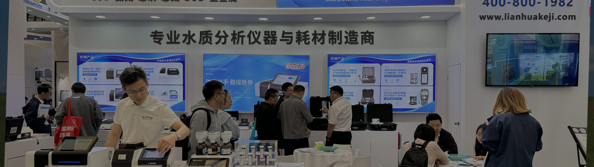 網(wǎng)站建設(shè)資訊詳細(xì)